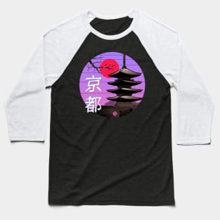 Kyoto Wave Baseball T-Shirt